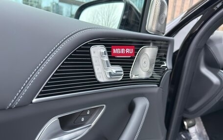 Mercedes-Benz Maybach GLS I, 2022 год, 22 500 000 рублей, 21 фотография