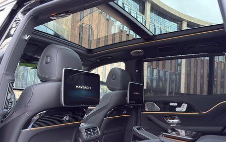 Mercedes-Benz Maybach GLS I, 2022 год, 22 500 000 рублей, 37 фотография