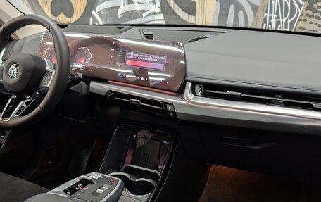 BMW X1, 2025 год, 5 750 000 рублей, 13 фотография