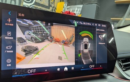 BMW X1, 2025 год, 5 750 000 рублей, 19 фотография