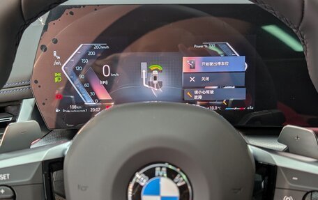 BMW X1, 2025 год, 5 750 000 рублей, 18 фотография