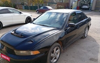 Mitsubishi Galant VIII, 2003 год, 340 000 рублей, 1 фотография