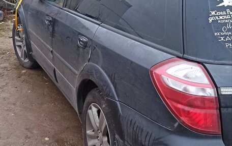 Subaru Outback III, 2008 год, 270 000 рублей, 8 фотография