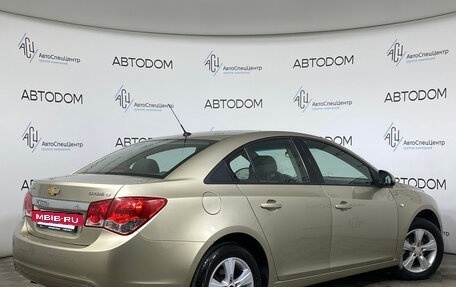Chevrolet Cruze II, 2010 год, 567 000 рублей, 2 фотография