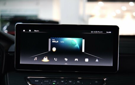 Haval Jolion, 2025 год, 2 549 000 рублей, 9 фотография