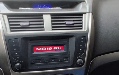 Geely Emgrand X7 I, 2017 год, 900 000 рублей, 1 фотография