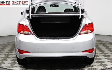 Hyundai Solaris II рестайлинг, 2015 год, 1 027 000 рублей, 17 фотография