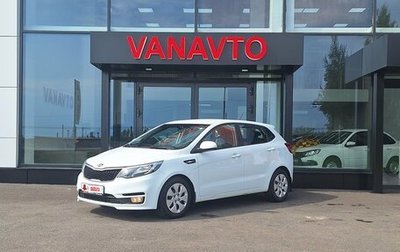 KIA Rio III рестайлинг, 2016 год, 1 070 000 рублей, 1 фотография