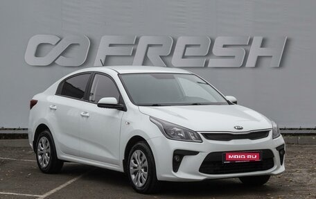 KIA Rio IV, 2018 год, 1 380 000 рублей, 1 фотография