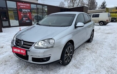 Volkswagen Jetta VI, 2010 год, 620 000 рублей, 1 фотография