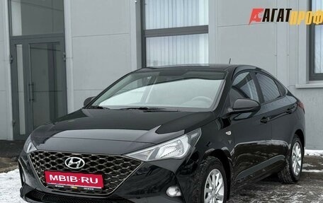 Hyundai Solaris II рестайлинг, 2021 год, 1 690 000 рублей, 1 фотография