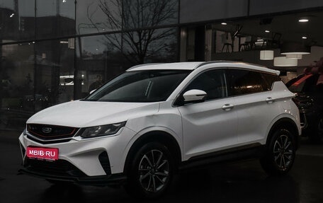 Geely Coolray I, 2020 год, 1 656 000 рублей, 1 фотография