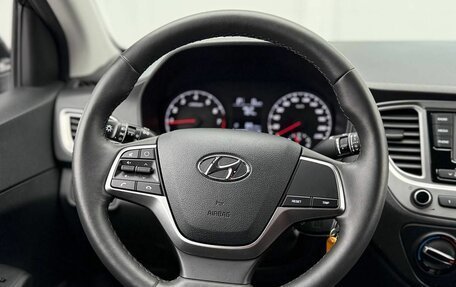 Hyundai Solaris II рестайлинг, 2021 год, 1 690 000 рублей, 14 фотография