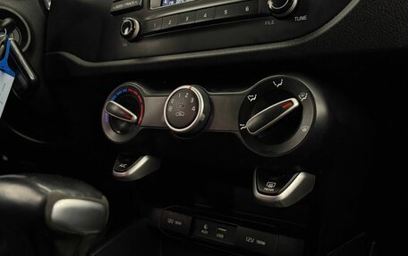 KIA Rio IV, 2018 год, 1 140 000 рублей, 15 фотография