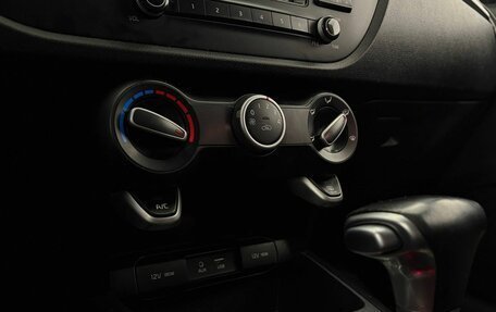 KIA Rio IV, 2018 год, 1 140 000 рублей, 17 фотография