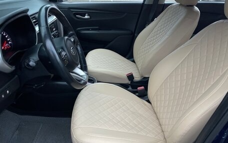 KIA Rio IV, 2021 год, 1 350 000 рублей, 15 фотография