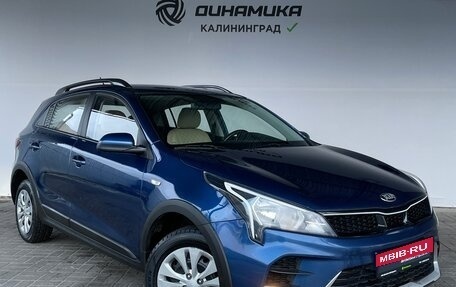 KIA Rio IV, 2021 год, 1 350 000 рублей, 7 фотография