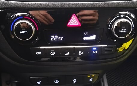 Hyundai Solaris II рестайлинг, 2021 год, 1 850 000 рублей, 17 фотография