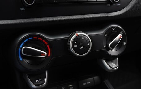 KIA Rio IV, 2018 год, 1 380 000 рублей, 15 фотография