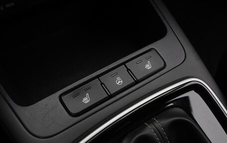 KIA Rio IV, 2018 год, 1 380 000 рублей, 14 фотография