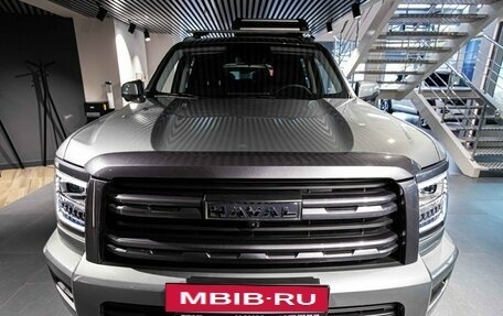 Haval H5, 2024 год, 3 649 000 рублей, 2 фотография