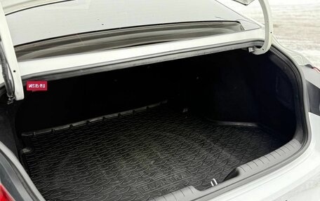 Hyundai Elantra, 2021 год, 1 950 000 рублей, 17 фотография