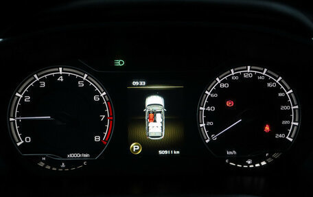 Geely Coolray I, 2020 год, 1 656 000 рублей, 12 фотография