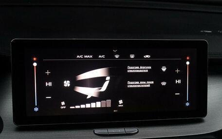 Geely Coolray I, 2020 год, 1 656 000 рублей, 13 фотография