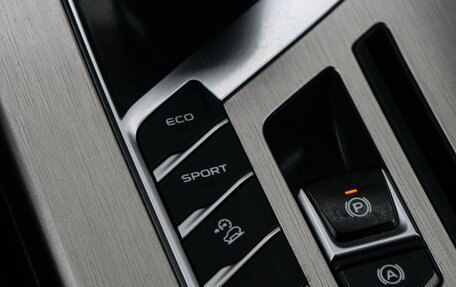 Geely Coolray I, 2020 год, 1 656 000 рублей, 16 фотография