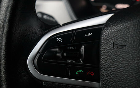 Geely Coolray I, 2020 год, 1 656 000 рублей, 17 фотография