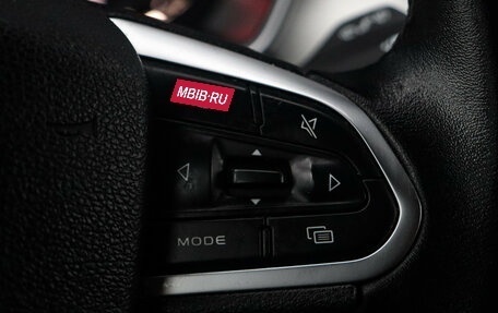 Geely Coolray I, 2020 год, 1 656 000 рублей, 18 фотография