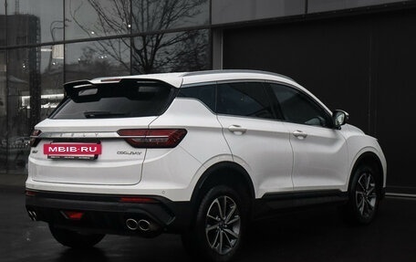 Geely Coolray I, 2020 год, 1 656 000 рублей, 5 фотография