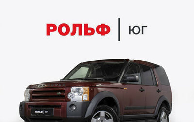 Land Rover Discovery III, 2005 год, 895 000 рублей, 1 фотография