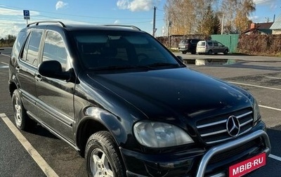 Mercedes-Benz M-Класс, 1998 год, 830 000 рублей, 1 фотография
