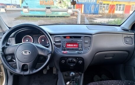 KIA Rio II, 2009 год, 420 000 рублей, 1 фотография