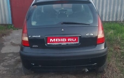 Citroen C3 II, 2006 год, 320 000 рублей, 1 фотография