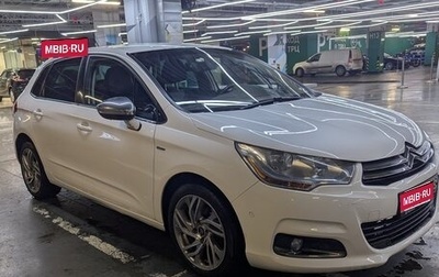 Citroen C4 II рестайлинг, 2011 год, 550 000 рублей, 1 фотография