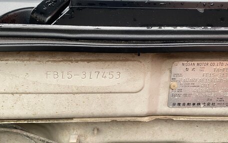 Nissan Sunny B15, 2001 год, 350 000 рублей, 24 фотография