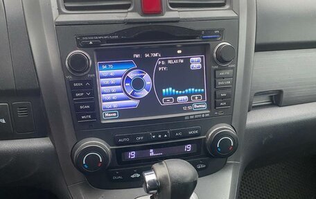 Honda CR-V III рестайлинг, 2007 год, 1 150 000 рублей, 14 фотография