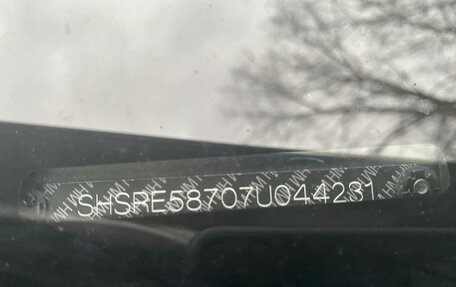 Honda CR-V III рестайлинг, 2007 год, 1 150 000 рублей, 17 фотография