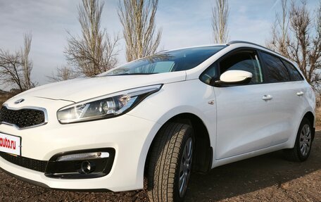 KIA cee'd III, 2018 год, 1 730 000 рублей, 2 фотография