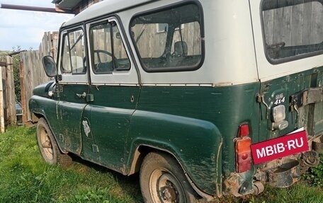 ЛуАЗ 469, 1980 год, 95 000 рублей, 4 фотография