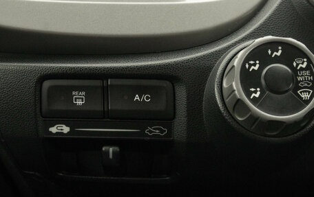 Honda Fit III, 2010 год, 699 000 рублей, 18 фотография