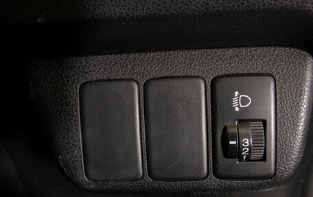 Honda Fit III, 2010 год, 699 000 рублей, 20 фотография