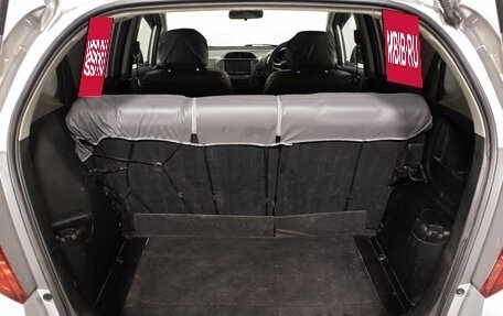 Honda Fit III, 2010 год, 699 000 рублей, 8 фотография