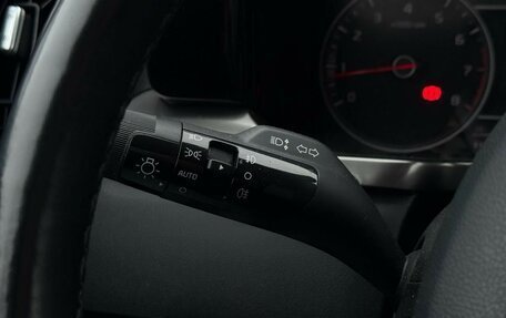 KIA Sorento IV, 2021 год, 3 570 000 рублей, 13 фотография