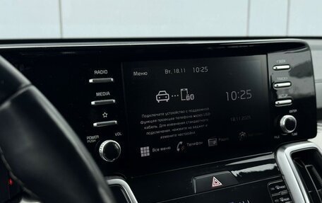 KIA Sorento IV, 2021 год, 3 570 000 рублей, 16 фотография