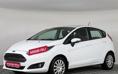 Ford Fiesta, 2017 год, 1 097 000 рублей, 1 фотография