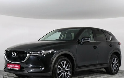 Mazda CX-5 II, 2019 год, 2 849 000 рублей, 1 фотография