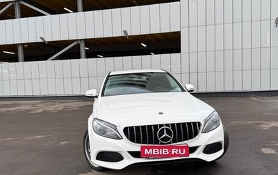 Mercedes-Benz C-Класс, 2018 год, 2 050 000 рублей, 1 фотография